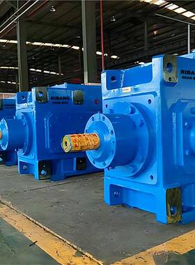 日邦H4SH26减速齿轮箱减速机GEARBOX弗兰德同型齿轮箱减速器