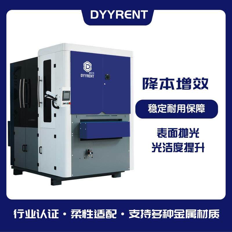 金属去毛刺机倒角机钢板去氧化层处理钢板边缘毛刺自动抛光机,五金/工具,其他机械五金,淘宝优惠券,粉丝福利购,淘宝优惠卷