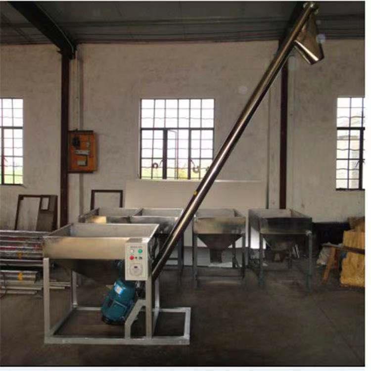 厂家直销化工粉末螺旋绞龙提升机饲料粮食玉米螺杆输送机