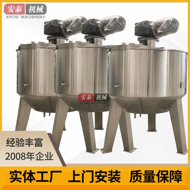 大型蒸汽加热带搅拌熬粥锅食用胶熬煮搅拌锅浓稠高粘度熬煮锅设备