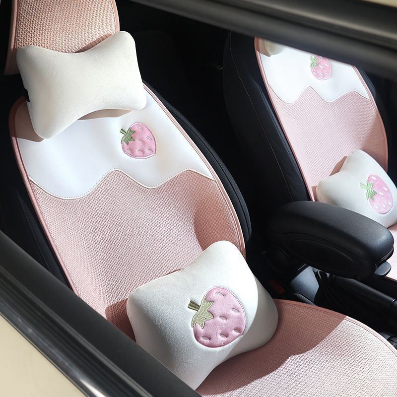 可爱草莓牛油果汽车坐垫座椅卡通夏季亚麻座垫防滑四季通用