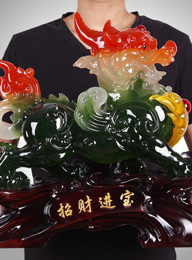 招财进宝貔貅公母雌雄一对业礼品办公室公司收银柜台聚财皮休