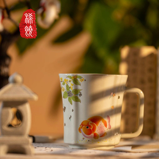 稀饶分子料理级稀土健康科技茶具-金桂浮澜 桂影游霞陶瓷宋岚杯