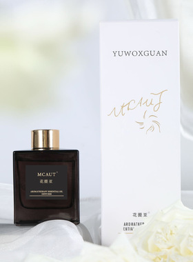 花提亚香薰室内持久家用UT他卧室女生淡香精油酒店卫生间除臭神器