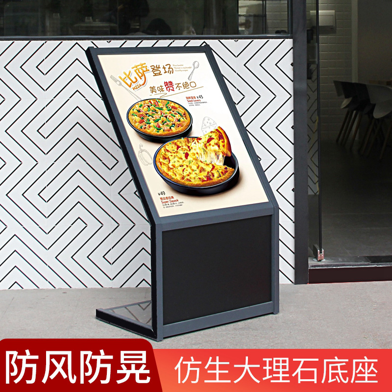 水牌广告牌立式迎宾牌酒店欢迎指示牌大堂指引牌落地式展架展示牌