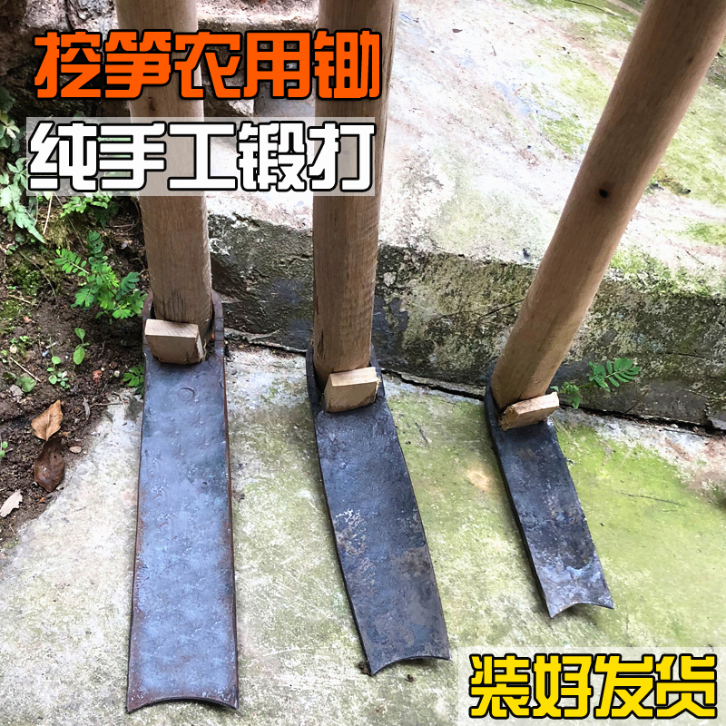 农用锻打长柄全钢大锄头镢头种田种菜挖笋弹簧钢条锄除草农用工具