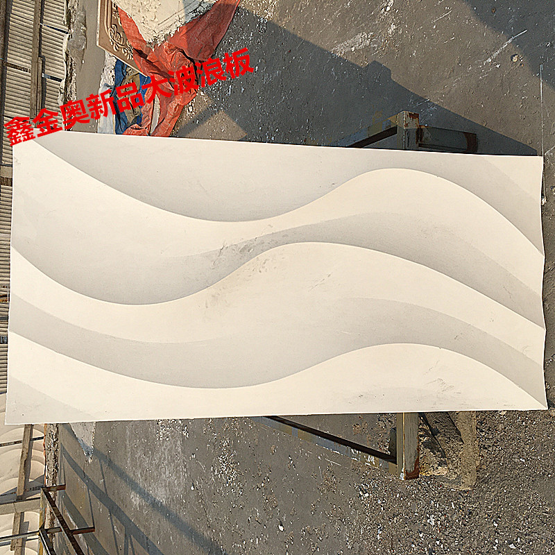 欧式石膏梁拖垭口横梁梁拖装饰弧形石膏电视墙梁拖欧式石膏梁托吊