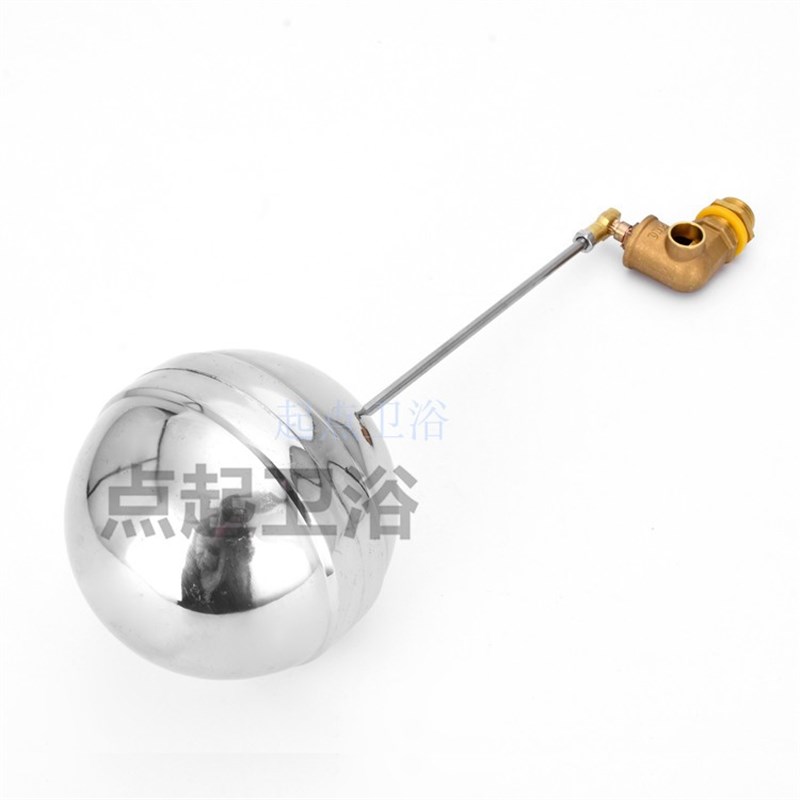 全自动水位水塔水箱陶瓷片铜芯快开#304黄铜浮球控制阀自动阀包邮