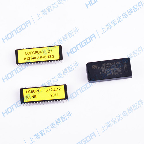 通力电梯主板 巨人通力电梯驱动板芯片闪0026故障更换芯片全新