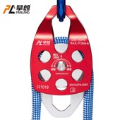 滑索运输 轴承双滑轮提拉上升下降器空调安装 省力吊装 滑轮组侧板式