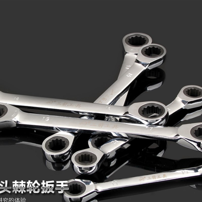 双头棘轮扳手省力快速两用梅花开口呆扳手汽车保汽修修理五金工具