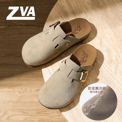 ZVA官方旗舰店正品包头勃肯鞋女