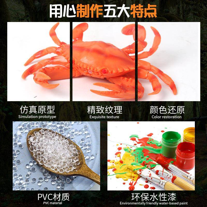 儿童创意解压玩具捏捏按压发声海洋动物尖叫龙虾宝宝洗澡戏水玩具