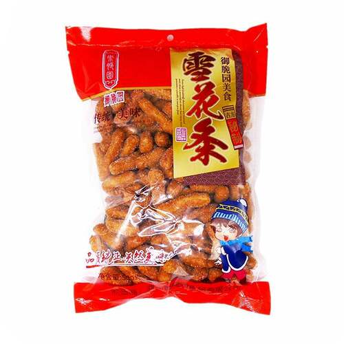 雪花条 麻花兰花根小油京果大米球糕燕麦酥江米条散装糯米条