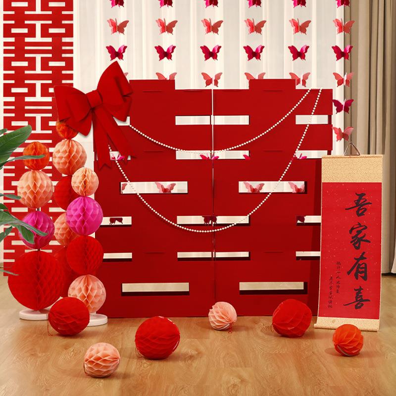 结婚婚庆立体喜字婚房装饰用品结婚挂饰装饰品挂件订婚装饰