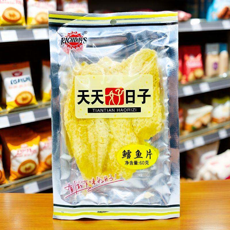 原味鳕鱼片60克袋装海鲜开袋即食休闲零食追剧小吃年货零食