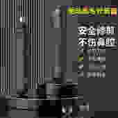 德锐宝电动鼻毛修剪器男士 专用鼻孔去修剃鼻毛器刮毛修剪刀修眉刀