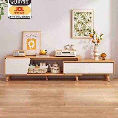电视柜简约现代小户型实木腿茶几电视柜组合北欧伸缩电视机柜客厅