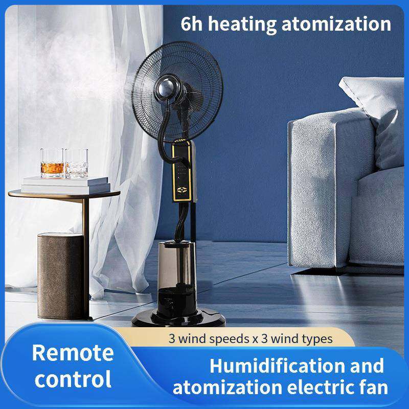 跨境L大容量喷雾风扇家用水冷降温加湿雾化落地扇强力遥控电风扇