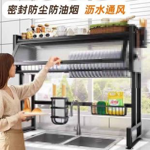 厨房水槽置物架台面碗碟水池碗柜多功能防尘带柜门碗盘收纳沥水架