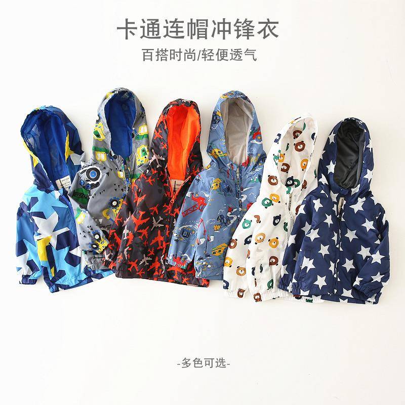 童装儿童薄上衣2022春款男童卡通连帽外套宝宝防嗮上衣时尚潮