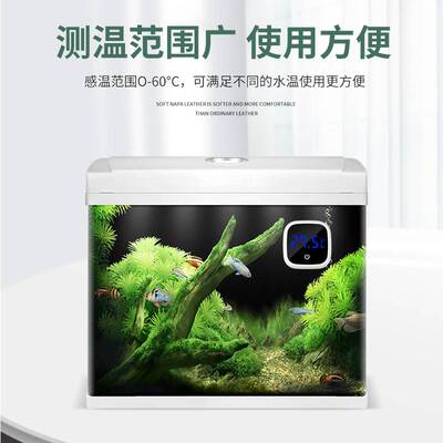 鱼缸温度计高精度水温计水族专用龟缸贴片贴纸测温计乌龟缸测量计