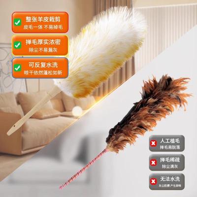 鸡毛掸子家用除尘掸床底清洁扫灰除静电可伸缩不掉毛扫清洁掸