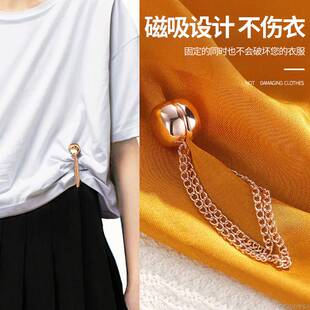 t恤下摆改短神器收腰缩短衣服裤脚长改短衣角打结扣磁吸扣收腰扣