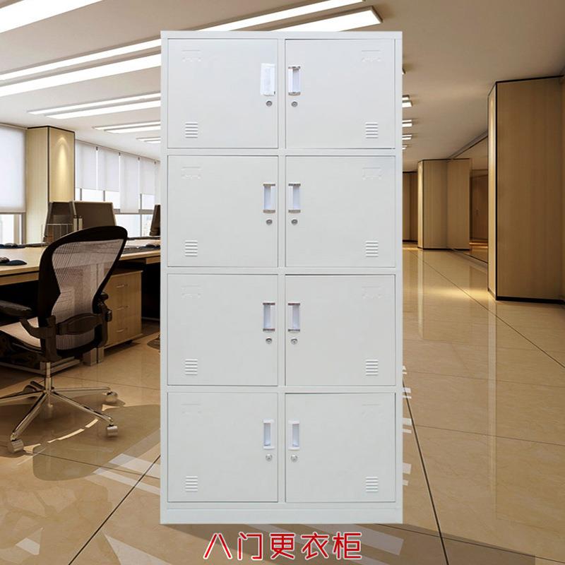 更衣柜钢制收纳多门储物办公柜员工存包带锁铁皮浴室更衣柜铁皮