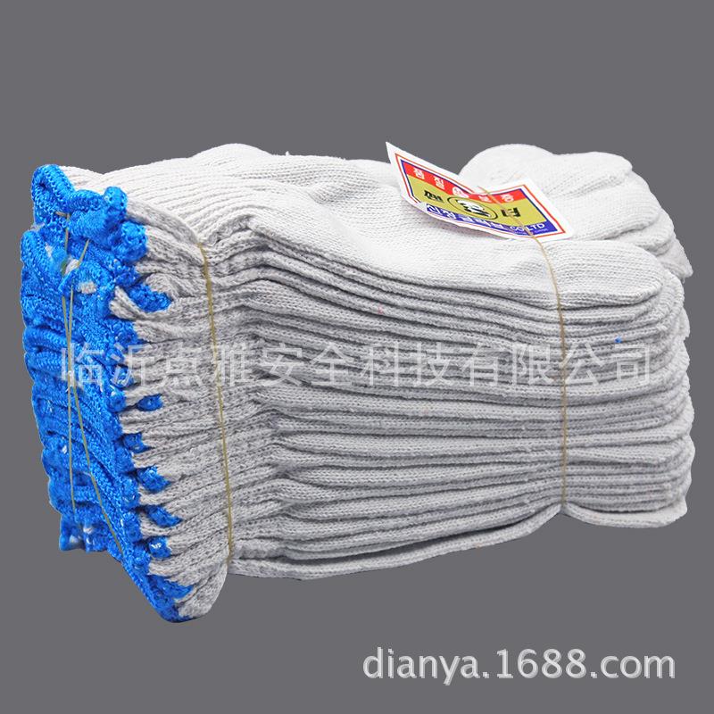 劳保手套 包邮线手套修车手套加厚耐磨防护白色棉纱工作手套