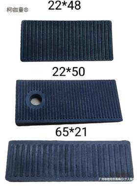 门窗安装垫片外框固定安装垫块玻璃可调斜垫橱柜垫楔形塑料麦太保