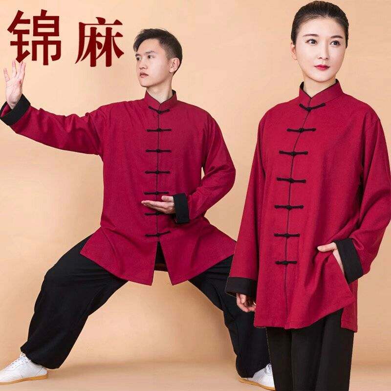 春秋新款高端太极服棉麻亚麻太极拳练功服女八段锦中老年服装唐装
