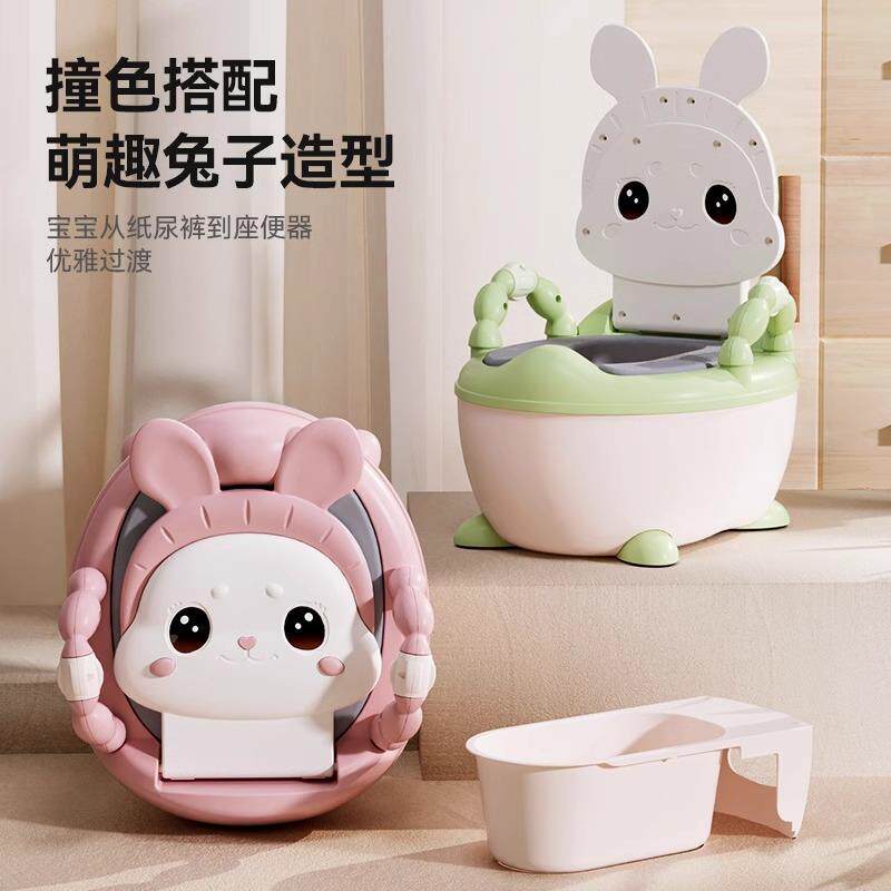 儿童马桶座便器婴儿抽屉式宝宝加大加厚便盆尿盆小孩卡通座便器