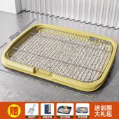 狗厕所狗狗专用厕所中小型犬尿盆宠物清理用品铁网架宠物用品