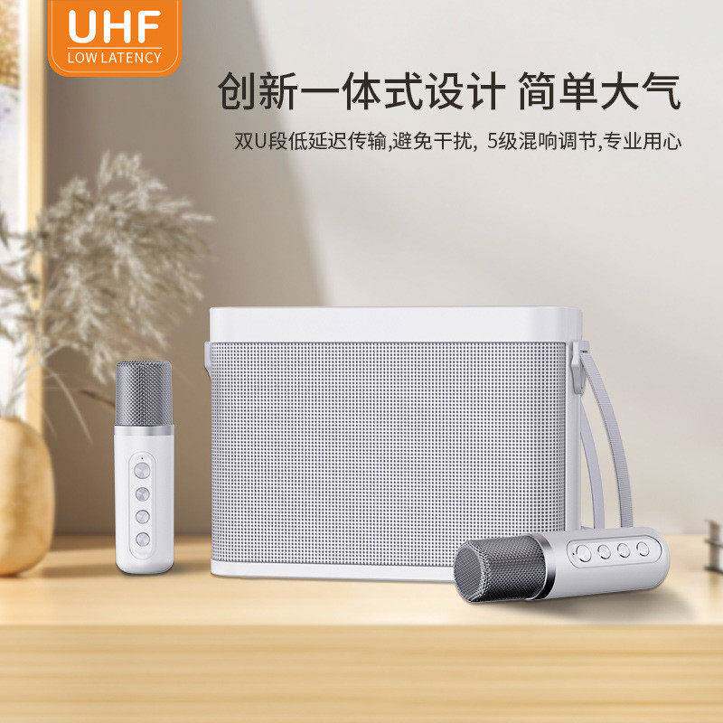 无线蓝牙充电话筒麦克风音响一体机家庭户外蓝牙音箱大音量音箱