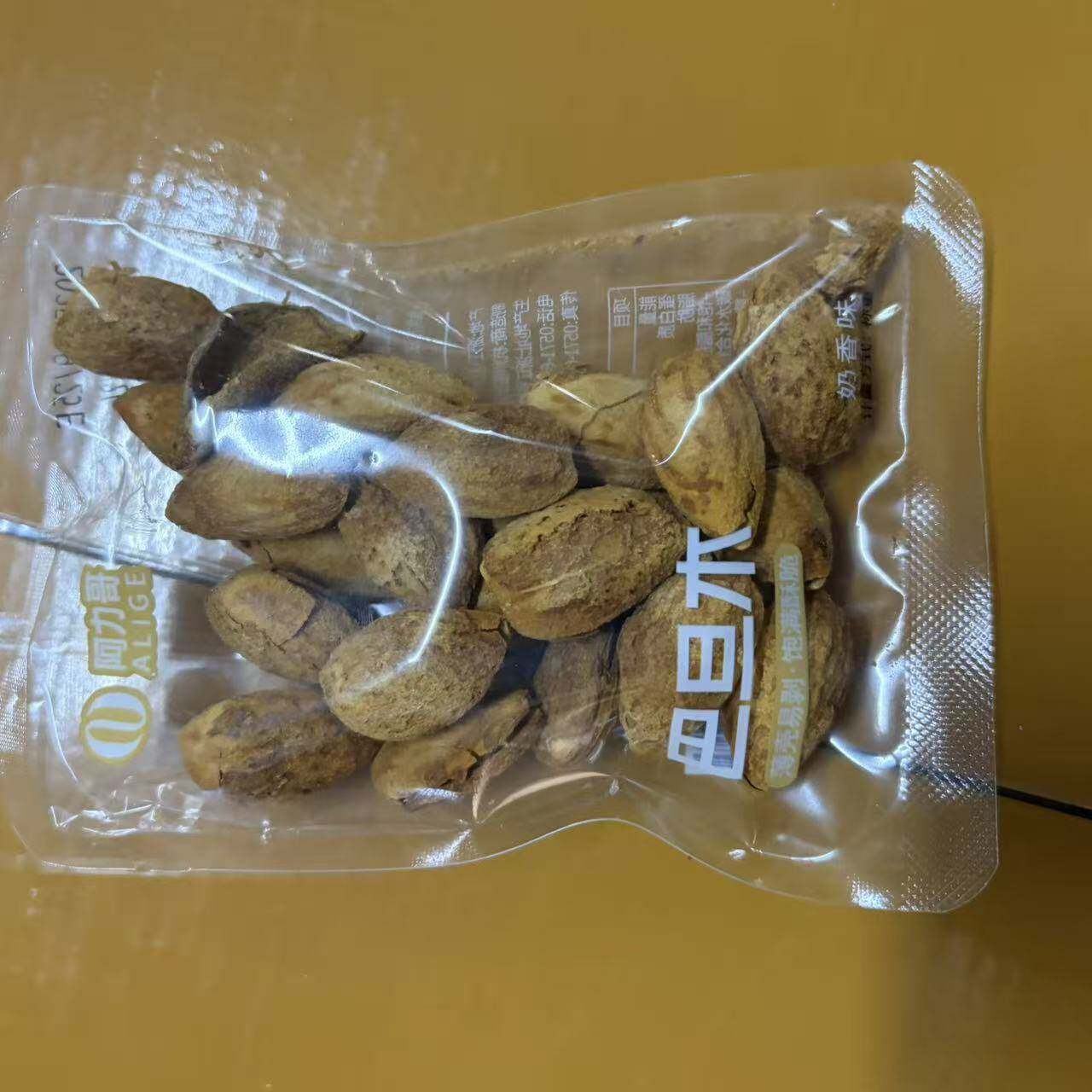 阿力哥巴旦木 独立小包装手剥巴旦木 年货坚果零食 500g 包邮