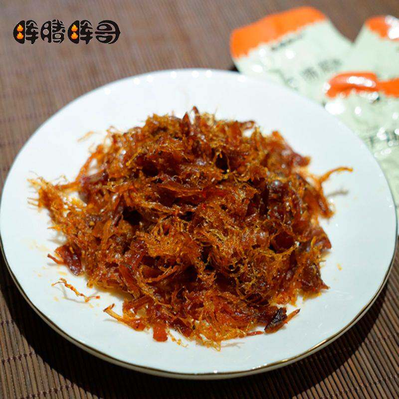 陕西特产手撕腊肉农家腊肉猪肉脯小零食休闲食品五香麻辣180g