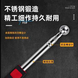 空鼓锤加厚加粗装修验收工具敲墙面检测专业验房棒空骨锤控股锤子