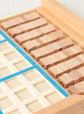木制数独九宫格游戏棋小学生逻辑思维幼儿童益智桌游玩具棋盘