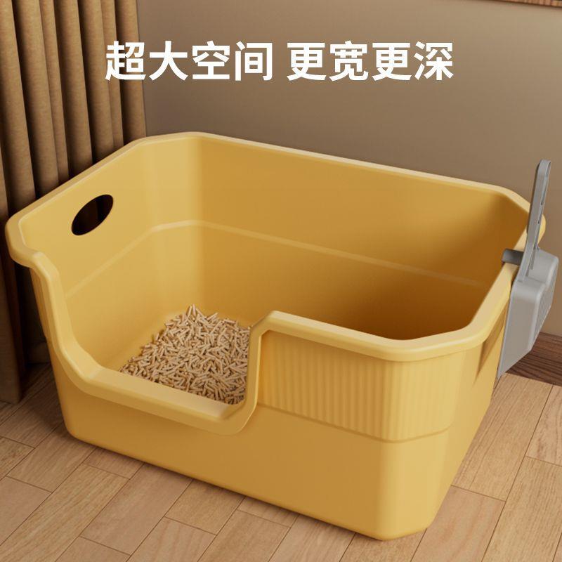超大号加厚猫砂盆巨大防外溅全开放式半封闭缅因猫沙盆特大猫屎盆