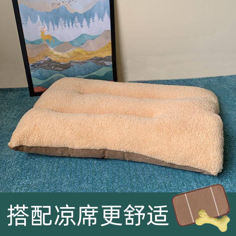 可拆洗宠物垫子羊羔绒猫狗狗空调垫子金毛猫宠物窝垫狗窝