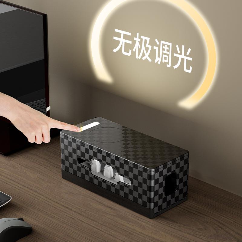 电线收纳盒创意家居手机无线充电电源线桌面塑料排插整理集线盒