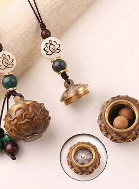 风绿檀木空心吊坠钥匙扣中国风朱砂瓶随身空瓶复古香丸汽车挂件