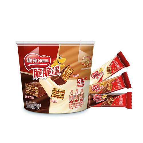 超值桶装雀巢脆脆鲨威化饼干330g三种口味混合量大实惠礼物零食