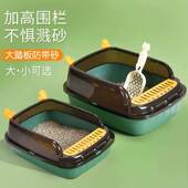 猫砂盆半封闭式 开放防溅猫屎盆超大号猫厕所小号幼猫便盆猫咪除臭