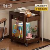 沙发边几实木可移动客厅茶几置物架零食小推车卧室家用迷你床头桌