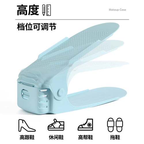 简约现代鞋架鞋子收纳架双层一体式可调节家用宿舍客厅塑料鞋托架