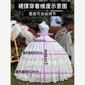 群撑子婚纱裙撑6圈6纱超蓬特大礼服演出服撑结婚可调节鱼骨撑重工