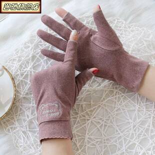 露指手套女士冬季加绒保暖办公春秋款德绒薄款骑行骑车防寒电动车