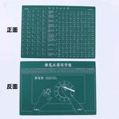 写字垫板A3书法硬笔书法硅胶软垫A3加厚1.5mm防尘抗污防静电练